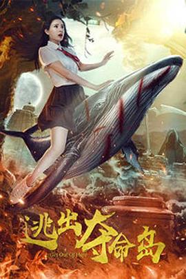 国产高清视频免费最新在线