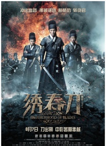 色在线视频观看