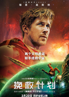 明星系列肉辣文